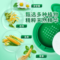 140g 成人私处肤干燥腋下止汗女大人干爽肤婴儿热痱子粉阴囊