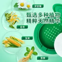 140g 成人私处肤干燥腋下止汗女大人干爽肤婴儿热痱子粉阴囊