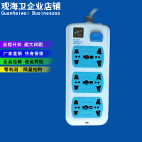 1.8米 电源插座排插接线板6位拖线板多功能插盘过载保护安全家用转换器