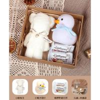套餐13 20x18x8cm 三八妇女节礼物员工伴手礼伴娘男伴郎实用结婚礼盒欧舒丹香皂香薰