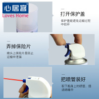 空调清洗剂家用空调挂机内部杀菌免拆洗汽车空调泡沫除异味清洁剂