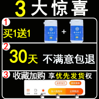 净牙素莱町官方宁韩芙云牙粉旗艦店米洁洛洁牙‮哈贝斯͌芳馨͌
