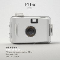 白色白壳相机 官方标配 ins胶卷傻瓜相机135防水创意生日礼物学生胶片机照相机拍立得前身