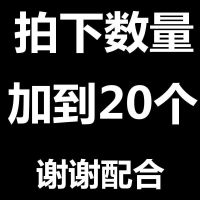 一次买20个无网线 MW325R MW325R智能wifi无线路由器家用穿墙王300M增强四天线