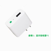 Q8蓝牙接收器2048 官方标配 5.0蓝牙接收器音质无损转音箱 功放 低音炮 立体声无线传输转换器