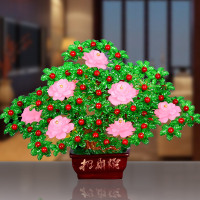 牡丹招财-9孔粉红(材料包) diy编织招财树盆景手工串珠发财树材料包摇钱树散珠子客厅摆件