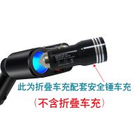 SX0X-配套车充 单车充 车载加热垫一分二点烟器汽车加热座垫充电器一拖三双usbqc3.0车充