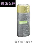 银袋1卷15个 儿童折叠便携马桶凳宝宝坐便器专用一次性加厚拉绳替换袋车载