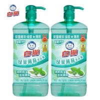 洗洁精绿茶薄荷装洗碗去油A类家用厨房洗涤剂按压瓶