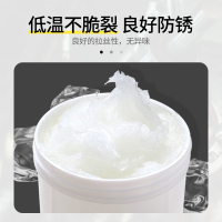 工业白凡士林100克配刷子 工业用白凡士林机械润滑剂五金防锈纺织润滑油模具脱模隔离剂车用