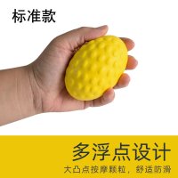 标准款 康复训练器材手力锻炼握力器老人手指力量中风偏瘫