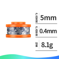 法莱迷彩克度卷铅5卷装(宽5mm*厚0.4mm) 环保刻度铅钓鱼铅皮竞技克度铅迷彩铅皮卷加厚渔具用品垂钓小配件