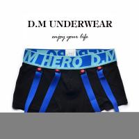 黑 M 体重100-115斤 男平角裤 低腰性感男内裤四角裤个性提臀吊带潮青年棉时尚简约