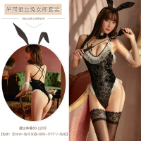 黑色(兔耳发箍+颈饰+连体衣+手环*2+兔尾)+模特袜(黑) 均码(建议体重80-120斤) 情趣内衣性感大码睡衣激情套