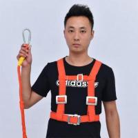 K14-国标单绳小钩2米-Q50 全身五点式安全带双挂钩高空作业建筑工地施工保险带攀岩安全绳子