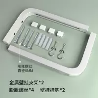 [幕布延伸挂架]16.5cm延伸距离 20kg承重 金属 电动投影幕布挂架避开电视神器可调节离墙距离L型挂钩承重20kg