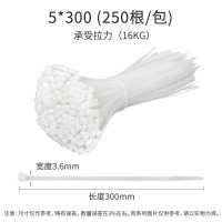 5x300 宽3.6mm 250条/包[白色] 自锁式尼龙扎带强力卡扣束线带黑色绑线带塑料捆扎带5×300宽3.6