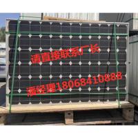 热卖 天合320W板板光伏发电板二手太阳能组件太阳能电池组件