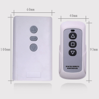 通用遥控器 投影机幕布无线遥控加强版智能双控投影布控制器幕布遥控器