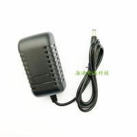 WD西部数据2TB移动硬盘电源适配器12V2A 硬盘盒外接电源线 充电器