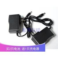 Li-30 锂电池 充电器 广州 天宇 CTS-622R 632 全站仪 经纬仪 锂电池 充电器 电源线