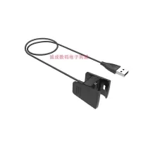 charge2黑色(线长1米) 适用于Fitbit charge3充电器线 charge2手环充电线 带芯片保护