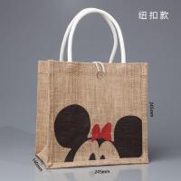 米妮 麻布袋 24.5x14x24.5CM 其他 手提袋亚麻布袋学生手提补学袋小提袋轻便上班muj黄麻购物袋