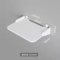 迷你款25.5CM(免打孔) 机顶盒置物架免打孔床边电视墙上路由器收纳盒墙壁挂墙投影仪支架