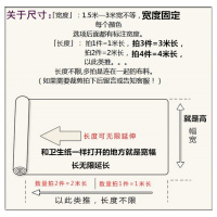 白布拍照背景布皮影戏影子舞幕布涂鸦画布投影白布白色布料