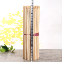 烧烤棉花糖长竹签35cm*4冰糖葫芦制作材料工具羊肉串竹签子一次性