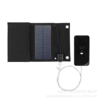 20W户外太阳能电池板防水便携式太阳能折叠包太阳能电池5VUSB输出