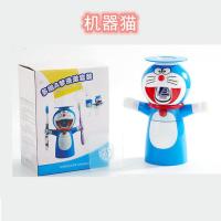 机器猫牙刷架+无痕贴1个 卡通牙刷架机器猫成人儿童全自动挤牙膏器懒人刷牙神器牙刷置物架