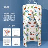 海底世界[升级加厚]带储物 80*200cm[5%客户选择] 洗澡间浴罩浴帐家用浴室隔断帘浴帘布防水挂帘套装家用冬天免打