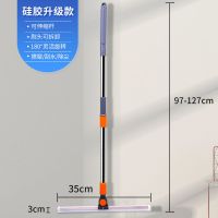 ./+升级款[35cm刮水板]可伸缩 两件套扫把簸箕套装组合家用扫地笤帚扫帚不粘头发笤帚簸箕刮水板