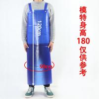 120厘米*90厘米 宝蓝色 加大加厚双层牛筋围裙男石材屠宰劳保耐磨耐用耐酸碱防水防油围裙