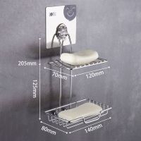 双层沥水-不锈钢免打孔 肥皂盒壁挂沥水免打孔卫生间收纳盒北欧风格不锈钢香皂置物架