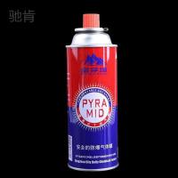 小方炉燃料1瓶 驰肯户外迷你小四方炉燃气炉便携式折叠卡式炉野营炉头野炊炊具丁