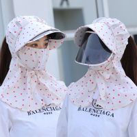 [奶牛镜片防晒帽]爱心嫩粉 均码(收藏加购优先发货) 遮阳帽子女夏遮脸防紫外线太阳大檐干农活全脸防晒面罩骑车电动车