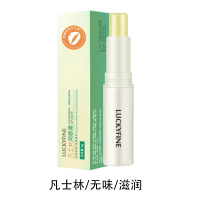 一.支[无.色]_#888+[忁.] 唇膏女保湿补水皮淡化去唇纹变色学生滋润款士干裂起皮润唇膏