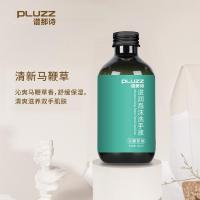 1瓶马鞭草香 280ml 泡沫洗手液机抑杀菌泡泡型补充装家用替换装儿童孕妇洗手液皂液器