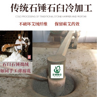 蕲春艾条靳春艾柱艾粒三年陈艾野生蕲艾农家艾石臼手工制作艾灸条