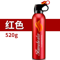 中国红-520g灭火器 车用灭火器长安CS35PLUS逸动CS75杰勋CX30汽车载小型消防器材家用