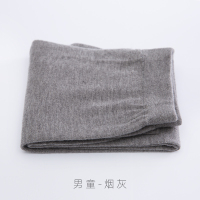 男童薄款-烟灰 110cm 秋冬童装儿童秋裤男童羊毛裤女童保暖裤内穿打底裤棉裤宝宝毛线裤