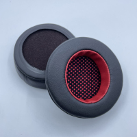 黑红色.1对 适用漫步者HECATE G4 海绵套 耳机套 蛋白质皮耳罩 耳棉 90mm耳套