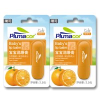 桔色 原味 宝宝婴儿童润唇膏无色润唇膏女孩可爱男女保湿滋润学生款可爱