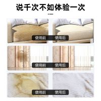 1瓶清洁剂 [试用装] 120ml 干洗剂免水洗强力去污布艺沙发清洗剂墙布清洁剂地毯墙布清洁神器
