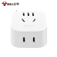 澳标插头3转2孔澳大利亚转中国转换器三孔转二孔澳洲八字插座