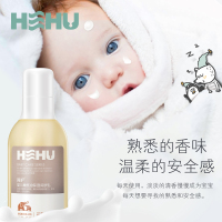 婴儿橄榄油保湿润肤乳液宝宝滋润补水润肤露身体乳儿童脸霜