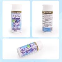 瓶装100克 日本NPG名器飞机杯保养粉自慰器具保护粉情趣用品爽身粉