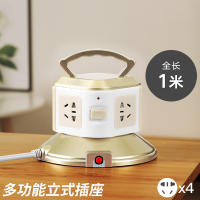 4插位 无usb 1米 收藏当天发货 智能立式插座带usb手机充电排插塔式插排多功能插板家用创意立体插线板接拖线板塔型转